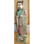 Chinese famille verte figure, 32 cms high