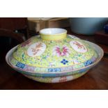 Chinese bowl & cover