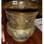 Indo-Persian embossed brass jardiniere