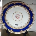 Copeland Armorial dinner plate