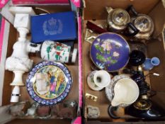 A good mixed lot to include a quantity of collector plates, plated ware, ceramics,