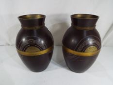 A pair of antique Japanese vases circa 1900 signed to the base, approximately 22 cm (h) (2).