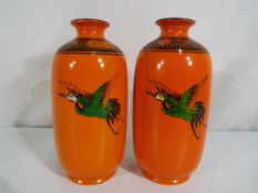 Shelley - A pair of antique Shelley vase