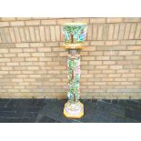 A good quality large Italian jardiniere with stand, overall height approximately 129 cm.