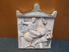A large plaster wall plaque by Ergani, Athens, approximate size 56 cm x 44 cm.