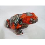 Anita Harris - a figurine of a Toad by Anita Harris Est £50 - £80