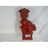 Anita Harris - a Foo Dog figurine by Anita Harris Est £40 - £50