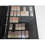 Philately - a folder containing a large quantity of stamps bearing control numbers