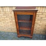A mahogany glass fronted bookcase, 120 cm x 64 cm x 27 cm This lot MUST be paid for and collected,