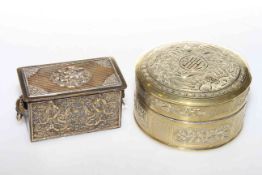 Two Chinese metal boxes