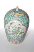 Large Chinese jar and cover with turquoise ground