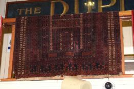 Persian design rug with a brown ground 1.60 by 1.