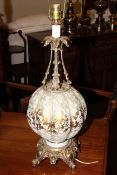 French ornate gilt metal and glass lamp base