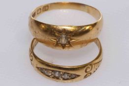 18 carat gold ring and another gold ring, (2) 7.