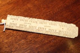 19th Century carved ivory cribbage board