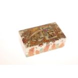 A JAPANESE SATSUMA BOX AND COVER, LATE MEIJI PERIOD, rectangular, painted with figures and foliage,