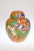 A LARGE CARLTON WARE "FLORAL COMETS" GINGER JAR AND COVER, pattern no.