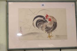 Kano School, Cockerel standing on one leg, signed, watercolour, 26cm by 39cm,