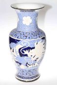 Large Oriental vase decorated with mythical dragon