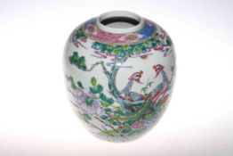 Chinese Famille Rose jar, enamel painted with peacocks and foliage,