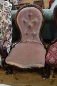 Victorian walnut spoon-back nursing chair,