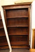 Oak open bookcase having four adjustable shelves