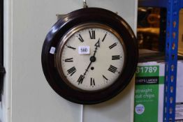 Fusee wall clock