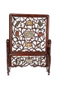 A CHINESE JADE, HARDSTONE AND IVORY INSET HARDWOOD TABLE SCREEN, LATE 19th CENTURY,