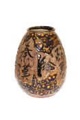 A CONTEMPORARY ORIENTAL POTTERY VASE, of tapering bulbous form,