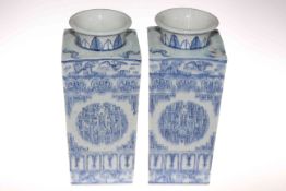 Pair of Chinese blue and white square section vases, 28.
