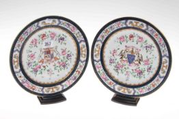 Pair of Samson plates in Chinese Export style,