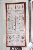 Framed fabric panel depicting ancient Egyptians,