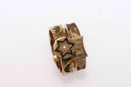 15 carat gold memorial ring and another (2)