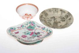 Three pieces of Chinese porcelain