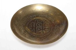 Chinese bronze shallow dish