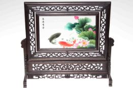 Chinese carved wood and fish embroidered table screen