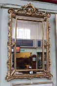 Rectangular gilt framed marginal mirror,