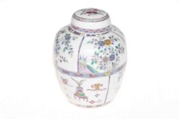 Chinese porcelain ginger jar and cover, decorated with panels of flowers and artifacts,