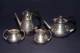Silver plated 'Eric Clements' four piece tea set