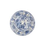 A CHINESE BLUE AND WHITE KRAAK DISH, MING DYNASTY, WANLI PERIOD,