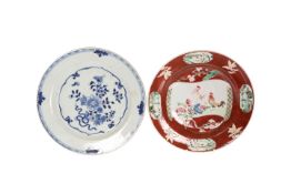 A CHINESE PORCELAIN "CHICKENS" PLATE,