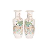 A PAIR OF CHINESE PORCELAIN VASES, OF REPUBLICAN TYPE, of shouldered baluster form,