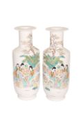 A PAIR OF CHINESE PORCELAIN VASES, OF REPUBLICAN TYPE, of shouldered baluster form,