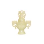 A CHINESE GREEN HARDSTONE CENSER, the domed cover surmounted by twin bird finials,