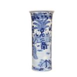A CHINESE BLUE AND WHITE SLEEVE VASE, painted with figures, four character mark. 26.