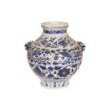 A LARGE CHINESE YUAN STYLE BLUE AND WHITE VASE, with moulded mask handles,