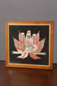 AN EMBROIDERED TRAPUNTO OF THE ROYAL COAT OF ARMS, in a maple frame. Overall 57cm by 59.