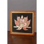 AN EMBROIDERED TRAPUNTO OF THE ROYAL COAT OF ARMS, in a maple frame. Overall 57cm by 59.