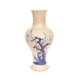 A CHINESE BLUE AND WHITE CELADON-GROUND PORCELAIN VASE, of bold baluster form,