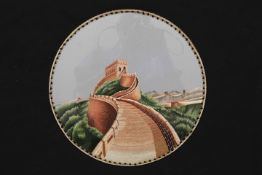 A SILK NEEDLEWORK DOUBLE SIDED PICTURE OF THE GREAT WALL OF CHINA, circular. 35.